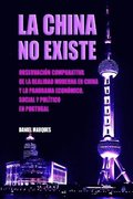China No Existe