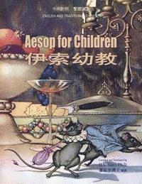 Aesop - Aesop for Children (Traditional Chinese): 01 Paperback Color, Häftad. Tillgänglighet: Lägg i varukorg