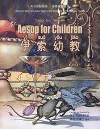 Aesop - Aesop for Children (Simplified Chinese): 10 Hanyu Pinyin with IPA Paperback Color, Häftad. Tillgänglighet: Lägg i varukorg