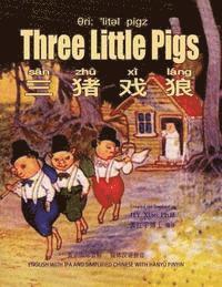 L. Leslie Brooke - Three Little Pigs (Simplified Chinese): 10 Hanyu Pinyin with IPA Paperback Color, Häftad. Tillgänglighet: Lägg i varukorg