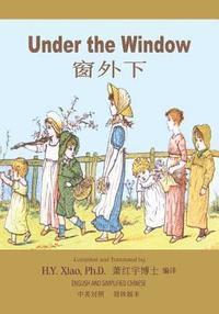 Kate Greenaway - Under the Window (Simplified Chinese): 06 Paperback Color, Häftad. Tillgänglighet: Lägg i varukorg