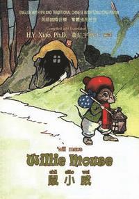 Alta Tabor - Willie Mouse (Traditional Chinese): 08 Tongyong Pinyin with IPA Paperback Color, Häftad. Tillgänglighet: Lägg i varukorg