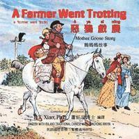 A Farmer Went Trotting (Traditional Chinese): 08 Tongyong Pinyin with IPA Paperback Color