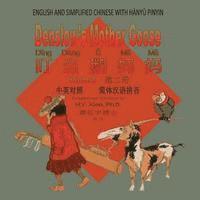 H. Y. Xiao - Denslow's Mother Goose, Volume 2 (Simplified Chinese): 05 Hanyu Pinyin Paperback Color, Häftad. Tillgänglighet: Lägg i varukorg