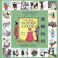 H. Y. Xiao - The Real Mother Goose, Volume 3 (Simplified Chinese): 06 Paperback Color, Häftad. Tillgänglighet: Lägg i varukorg