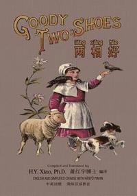 Unknown - Goody Two-Shoes (Simplified Chinese): 05 Hanyu Pinyin Paperback Color, Häftad. Tillgänglighet: Lägg i varukorg