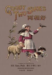 Unknown - Goody Two-Shoes (Simplified Chinese): 06 Paperback Color, Häftad. Tillgänglighet: Lägg i varukorg