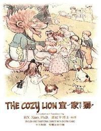 Frances Hodgson Burnett - The Cozy Lion (Traditional Chinese): 02 Zhuyin Fuhao (Bopomofo) Paperback Color, Häftad. Tillgänglighet: Lägg i varukorg