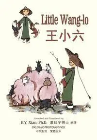 M. C. Bell - Little Wang-lo (Traditional Chinese): 01 Paperback Color, Häftad. Tillgänglighet: Lägg i varukorg