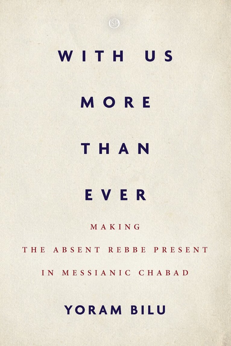 Yoram Bilu - With Us More Than Ever, E-bok
