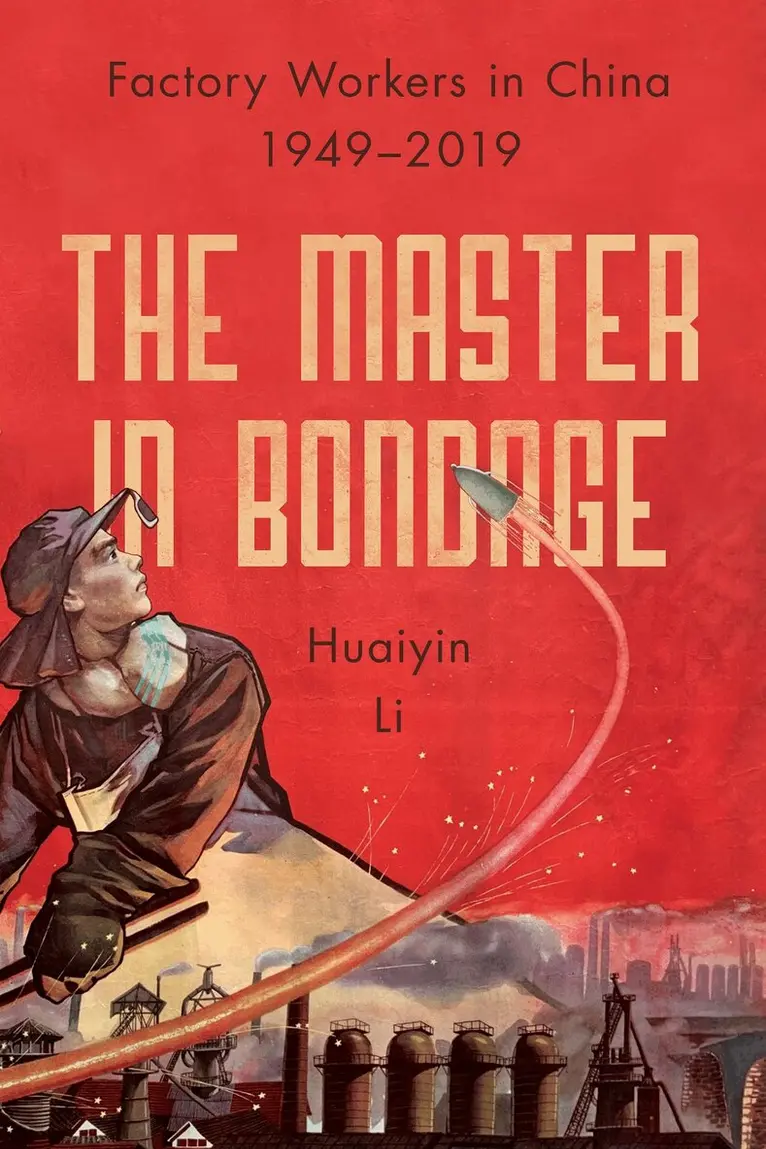 Huaiyin Li - Master in Bondage, E-bok. Tillgänglighet: Lägg i varukorg