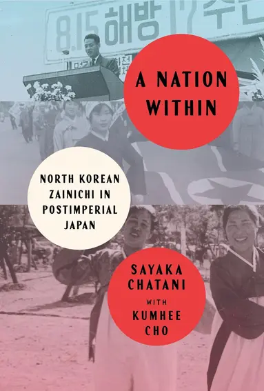 Nation Within