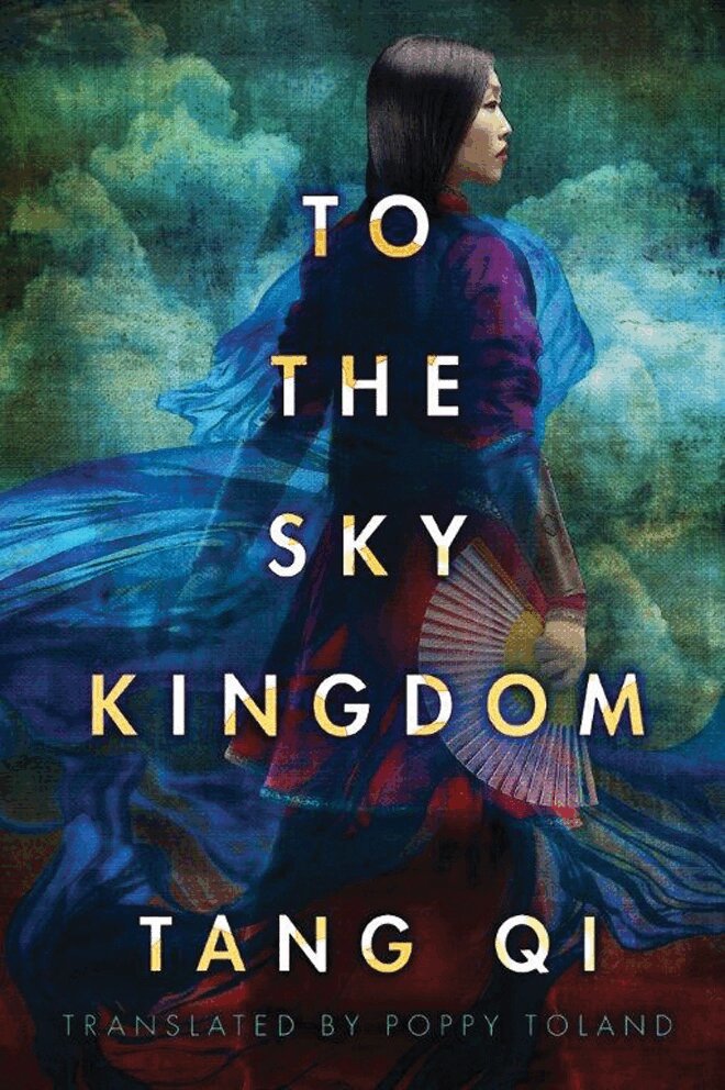 Tang Qi - To the Sky Kingdom, Häftad