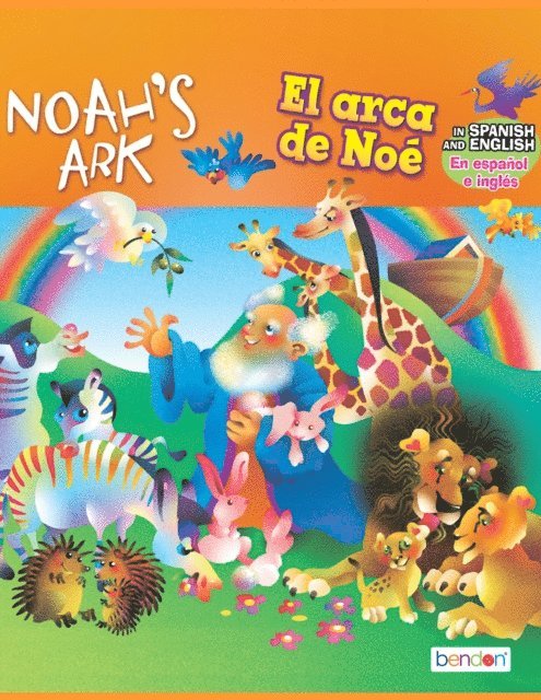 Shawn South Aswad - Noah's Ark/ El arca del Noe, E-bok. Tillgänglighet: Lägg i varukorg