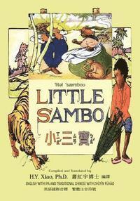 Helen Bannerman - Little Sambo (Traditional Chinese): 07 Zhuyin Fuhao (Bopomofo) with IPA Paperback Color, Häftad. Tillgänglighet: Lägg i varukorg