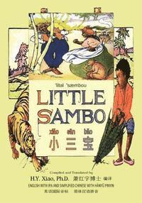 Helen Bannerman - Little Sambo (Simplified Chinese): 10 Hanyu Pinyin with IPA Paperback Color, Häftad. Tillgänglighet: Lägg i varukorg