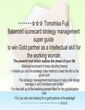 Tomohisa Fujii Balanced Scorecard Strategy Management Super Guide to Win Gold Partner as a Intellectual Skill for the Working Woman
