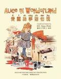 Alice in Wonderland (Traditional Chinese): 03 Tongyong Pinyin Paperback B&w