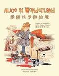 Alice in Wonderland (Simplified Chinese): 06 Paperback B&w