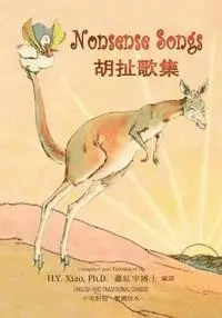 Edward Lear - Nonsense Songs (Traditional Chinese): 01 Paperback B&W, Häftad. Tillgänglighet: Lägg i varukorg