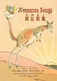 Edward Lear - Nonsense Songs (Simplified Chinese): 05 Hanyu Pinyin Paperback B&w, Häftad. Tillgänglighet: Lägg i varukorg