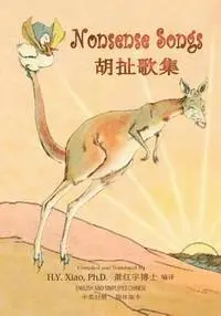 Edward Lear - Nonsense Songs (Simplified Chinese): 06 Paperback B&w, Häftad. Tillgänglighet: Lägg i varukorg