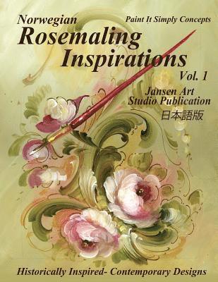 David Jansen Mda, Jansen Art Studio - Norwegian Rosemaling Inspirations, Häftad. Tillgänglighet: Lägg i varukorg