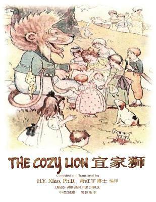 Frances Hodgson Burnett - The Cozy Lion (Simplified Chinese): 06 Paperback B&w, Häftad. Tillgänglighet: Lägg i varukorg