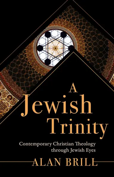 Jewish Trinity