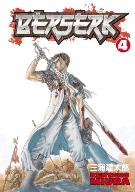 Kentaro Miura - Berserk Volume 4, E-bok