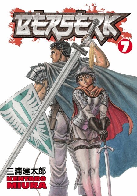 Kentaro Miura - Berserk Volume 7, E-bok