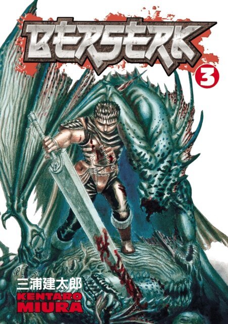 Kentaro Miura - Berserk Volume 3, E-bok
