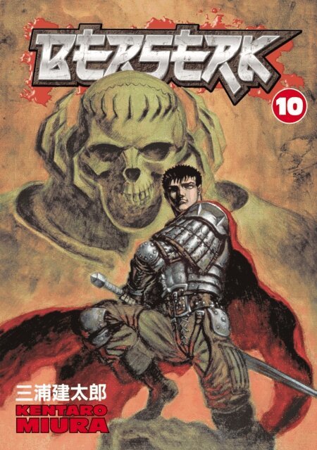 Kentaro Miura - Berserk Volume 10, E-bok