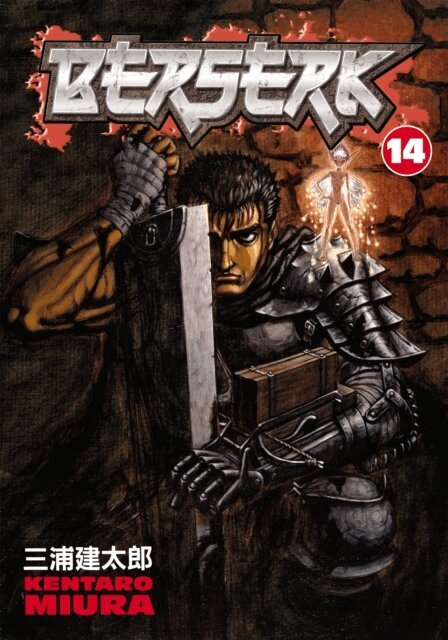 Kentaro Miura - Berserk Volume 14, E-bok