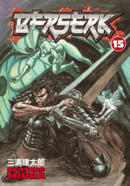 Kentaro Miura - Berserk Volume 15, E-bok