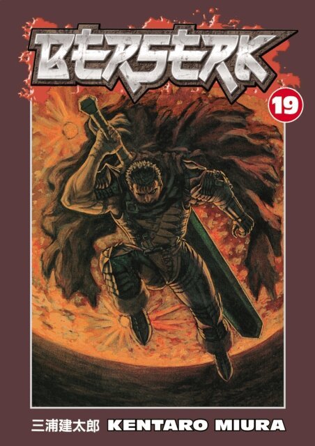 Kentaro Miura - Berserk Volume 19, E-bok