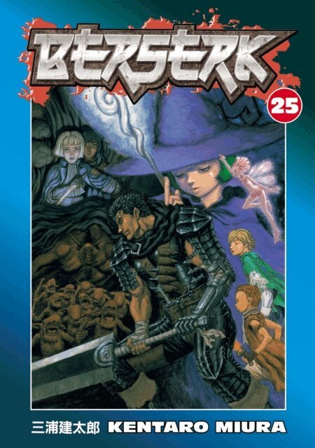 Kentaro Miura - Berserk Volume 25, E-bok