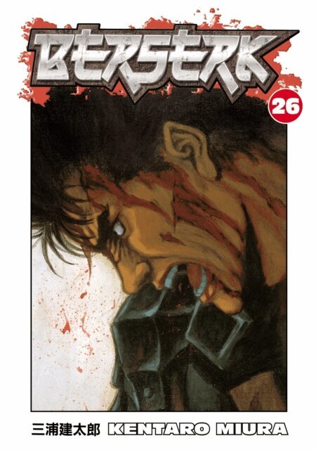 Kentaro Miura - Berserk Volume 26, E-bok