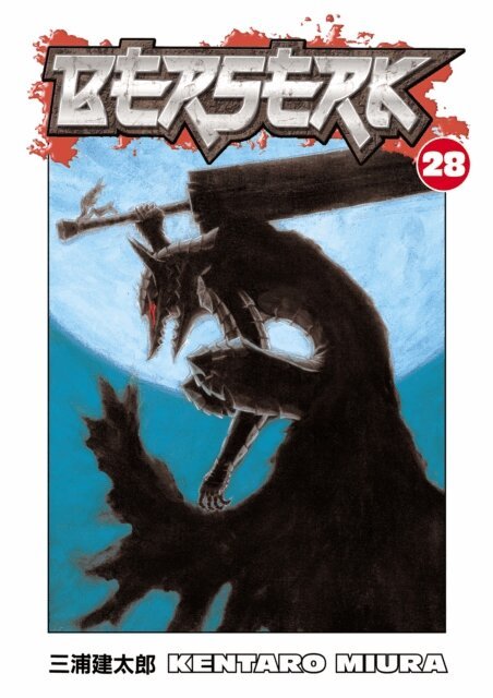 Kentaro Miura - Berserk Volume 28, E-bok