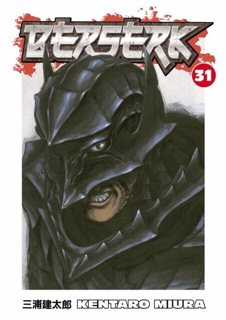 Kentaro Miura - Berserk Volume 31, E-bok