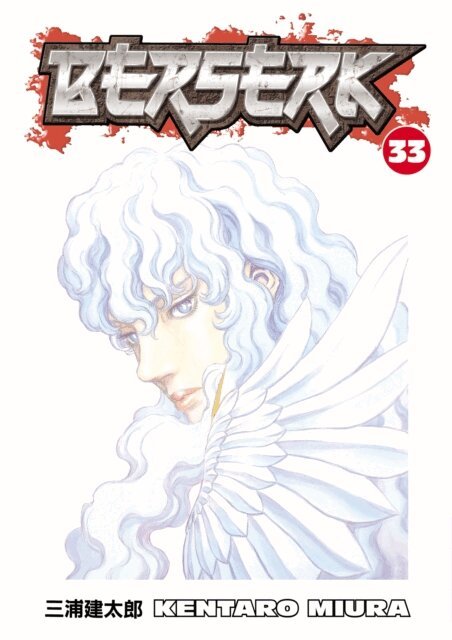 Kentaro Miura - Berserk Volume 33, E-bok
