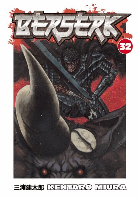 Kentaro Miura - Berserk Volume 32, E-bok