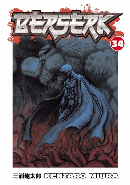 Kentaro Miura - Berserk Volume 34, E-bok