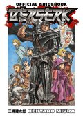 Berserk Official Guidebook