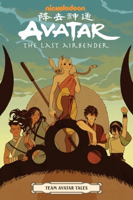 Ron Koertge, Sara Goetter, Dave Scheidt, Gene Luen Yang - Avatar: The Last Airbender - Team Avatar Tales, E-bok