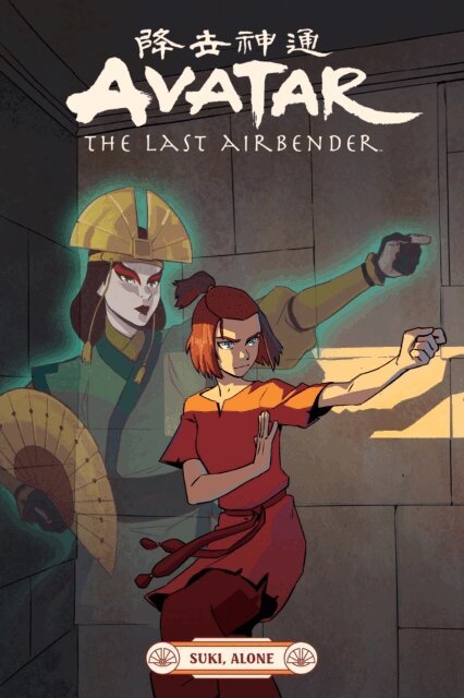 Faith Erin Hicks - Avatar: The Last Airbender--Suki, Alone, E-bok