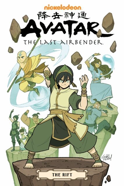 Gene Luen Yang - Avatar: The Last Airbender--The Rift Omnibus, E-bok