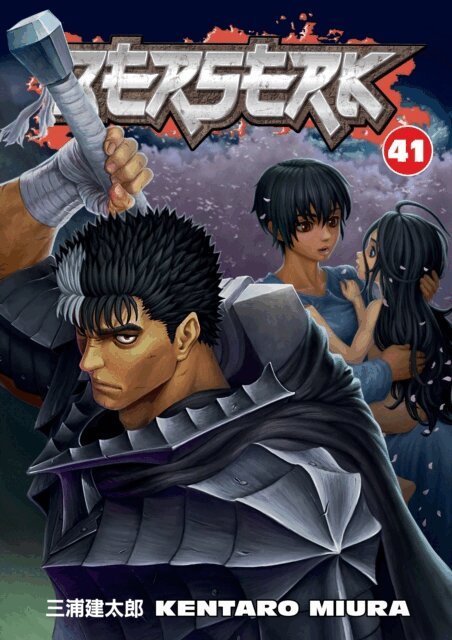 Kentaro Miura - Berserk Volume 41, E-bok