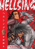 Hellsing Volume 9 (second Edition)