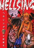 Hellsing Volume 10 (second Edition)